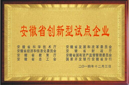 ʡ(chung  )ԇc(din)I(y)